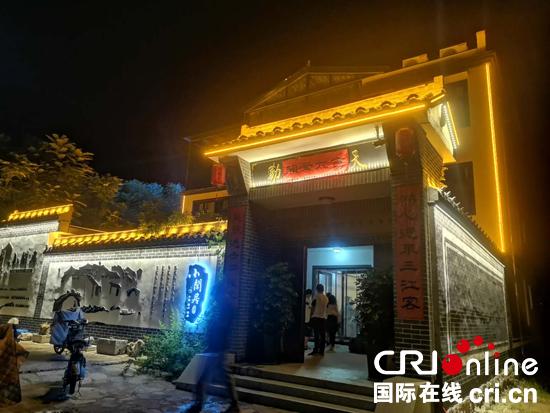 林州幸福生活是奋斗出来的图片,太行山的幸福生活