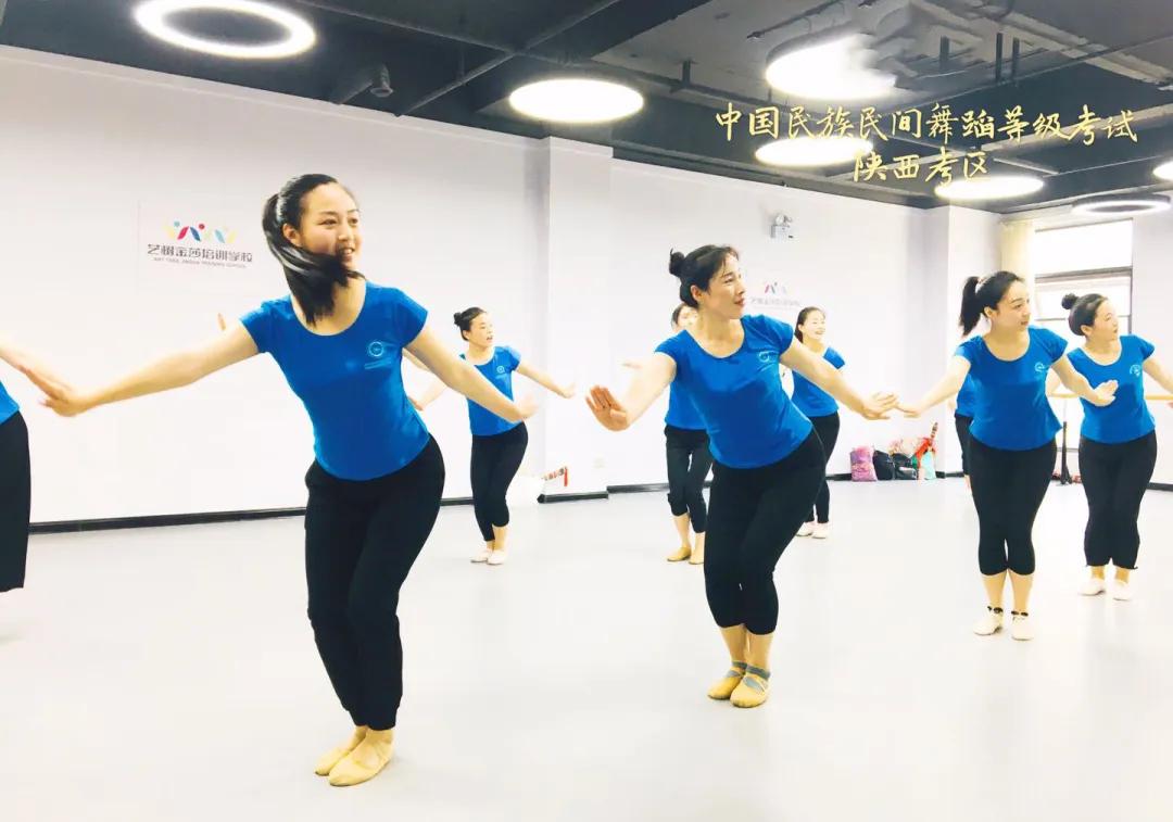 舞动长安·欣欣向荣|西安考区师资培训精彩呈现