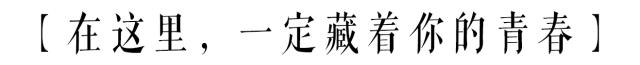 长沙民政学院是一本还是二本,湖南民政职业学院在湖南大学排名