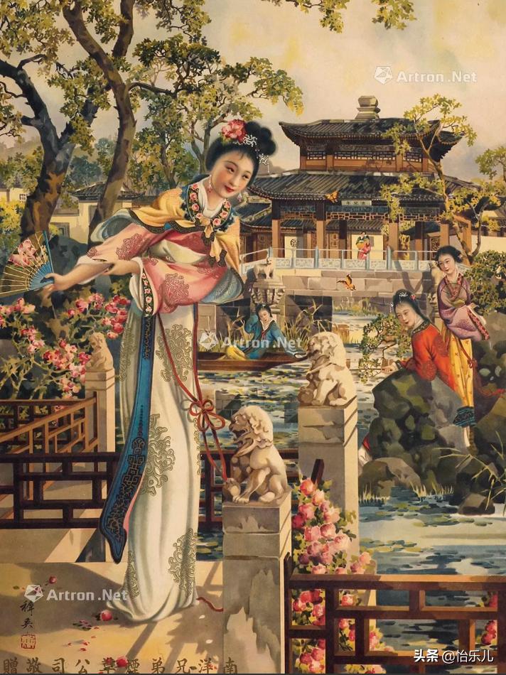 红楼梦祝寿广告,红楼梦广告完整版