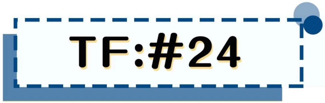 tf新色号口红,tf新出的色号