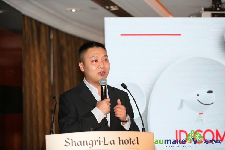 京东国际和海囤全球区别,京东海囤全球购为什么便宜