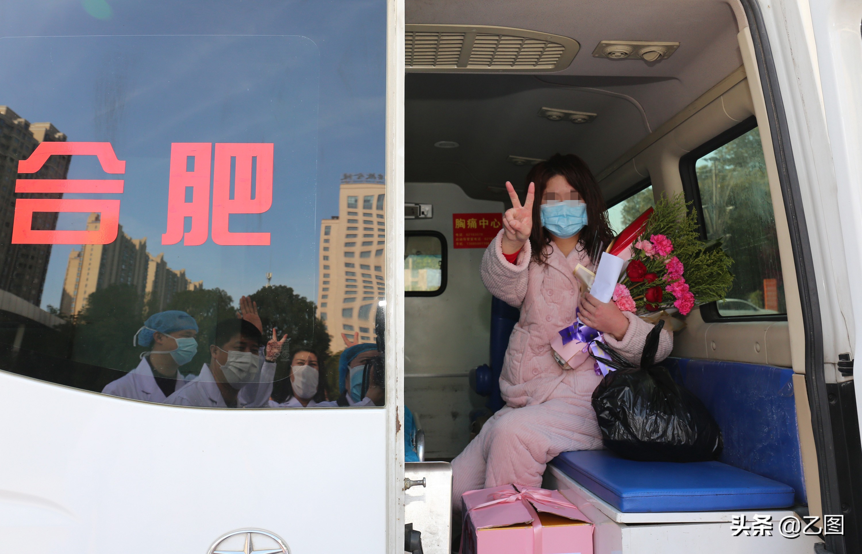 合肥新冠确诊病例最新,合肥治疗新冠肺炎哪家医院好点