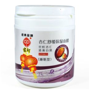 令人震惊的几款国货,盘点3款50元内的经典国货