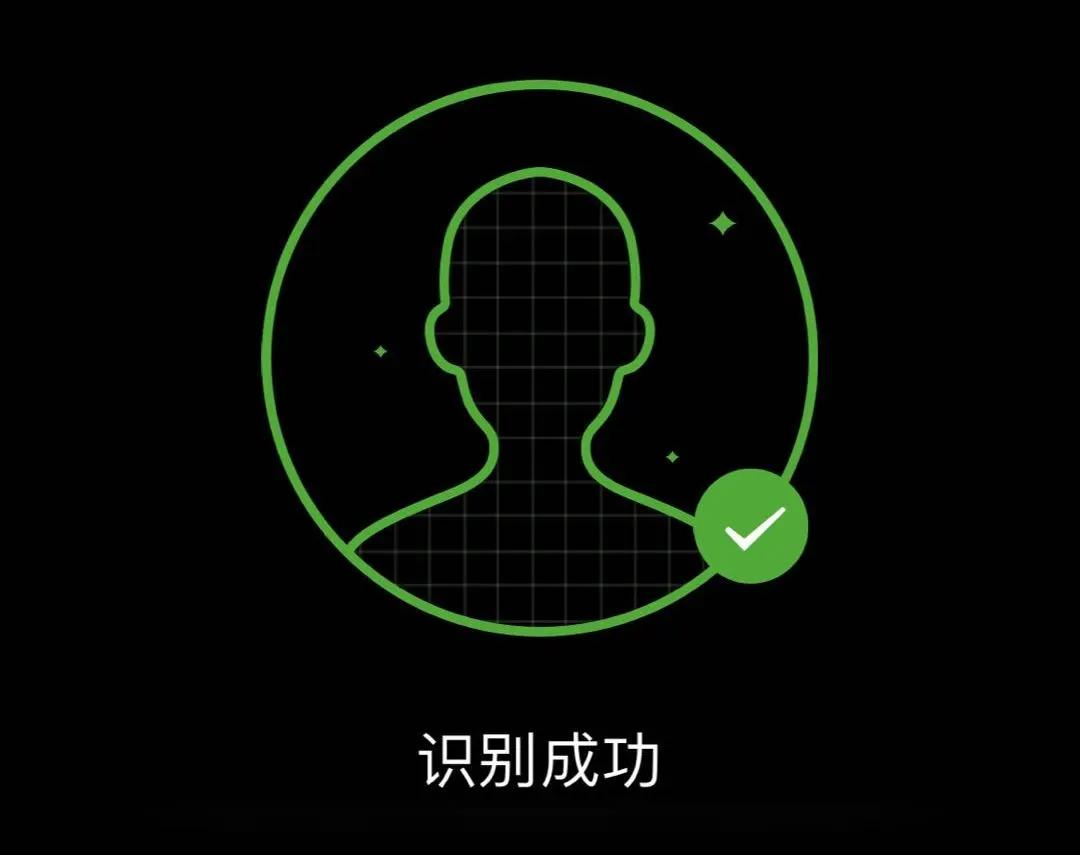 人户分离怎么办理身份证,如何办理人户分离证明