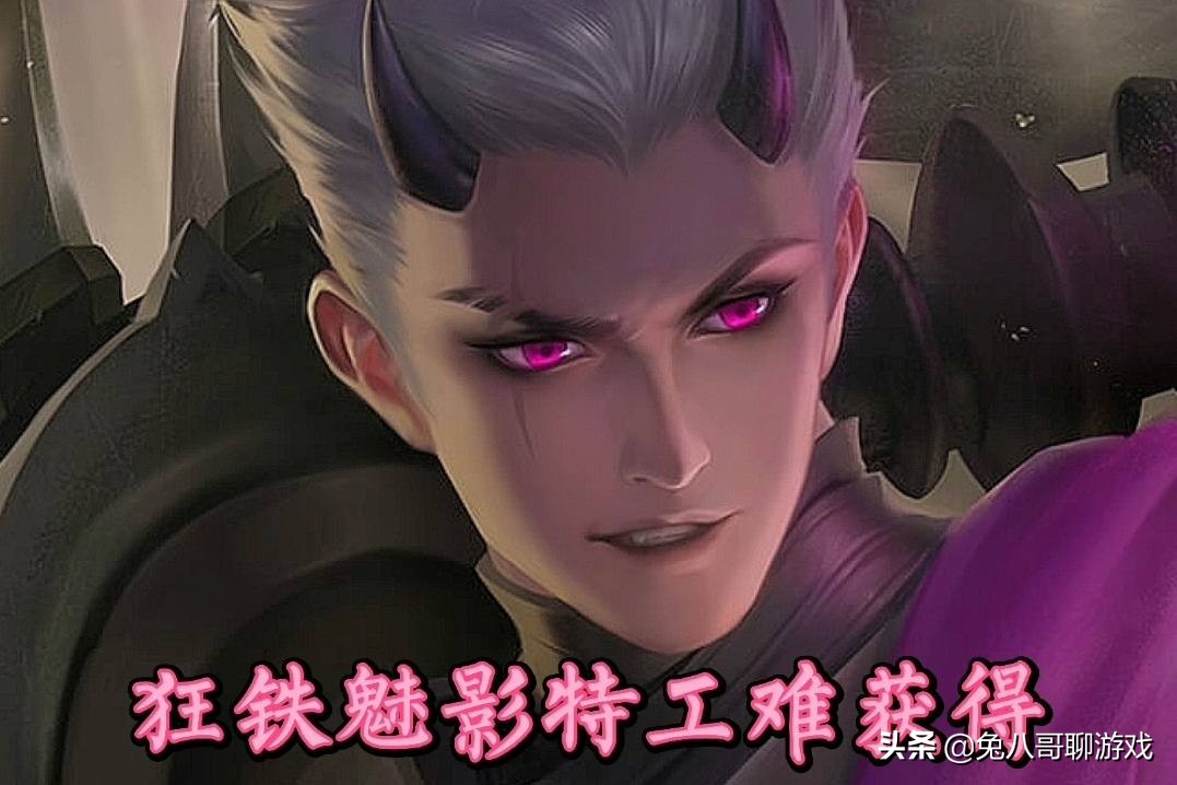 盘点王者荣耀评分最高的传说皮肤,盘点王者荣耀三款皮肤