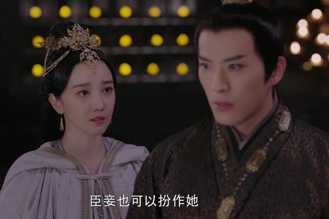 斛珠夫人缇兰不能生育片段,斛珠夫人缇兰小说结局