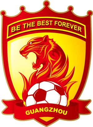中国最悠久的足球俱乐部,广州足球俱乐部还是恒大的吗