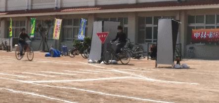 日本安全教育课程,日本学校教育孩子有多可怕