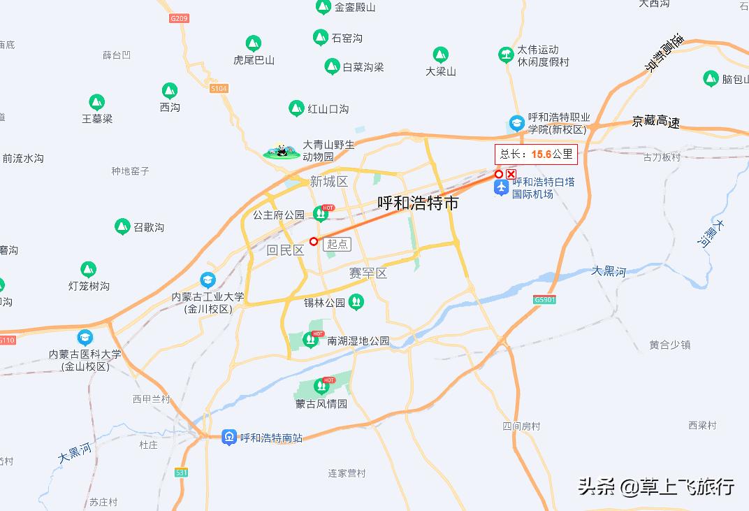 飞机，现在已经不香了，各省会的机场位置，哪个方便，哪个头疼