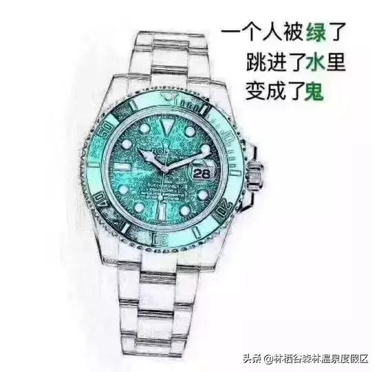 做微商发圈有趣的段子,最新微商段子