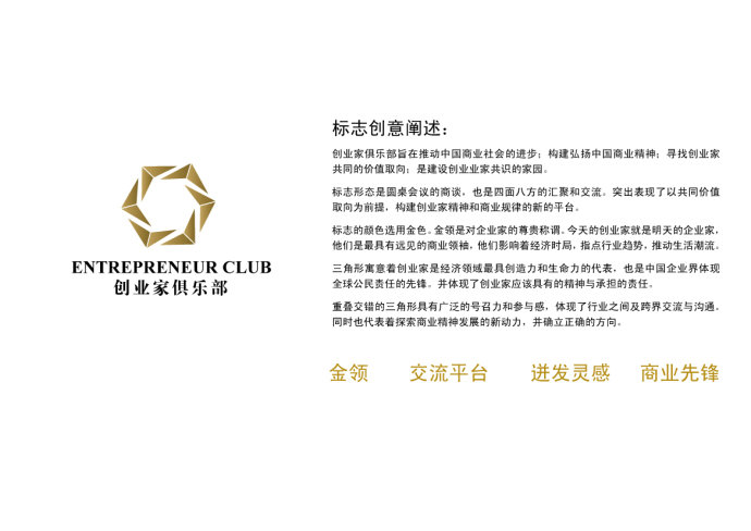 pe拒绝访问本地磁盘,pe还原c盘失败