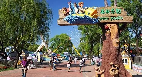 沈阳五一小假期去哪里玩,五一沈阳游玩攻略带孩子