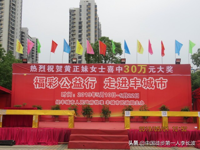 重走长征路徒步活动方案,重走长征路主题的徒步旅行