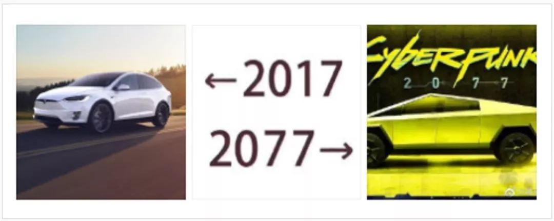 被2017到2019刷屏,朋友圈被2017到2019刷屏了