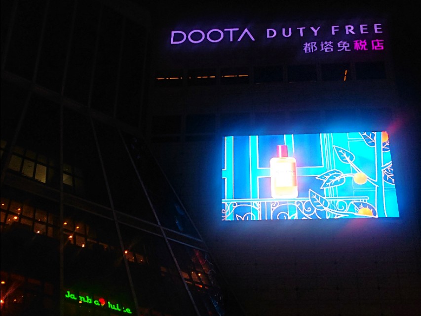 原来你是这样的首尔（二）