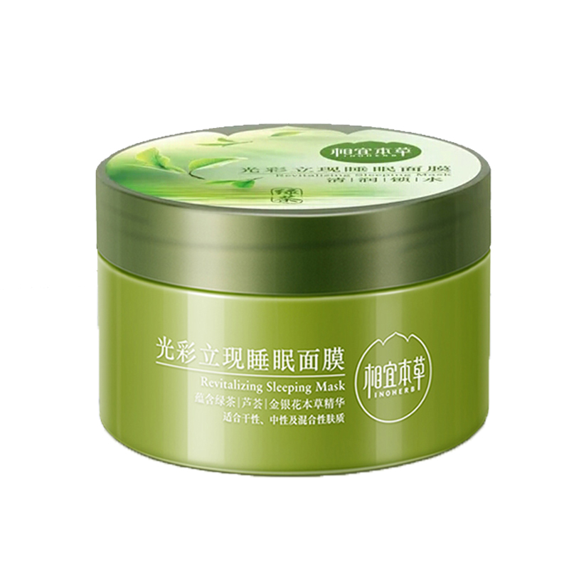 国产化妆护肤品排行榜前十,化妆品护肤排行榜前十名国产品牌