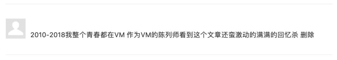 veromoda羽绒服,veromoda吐槽