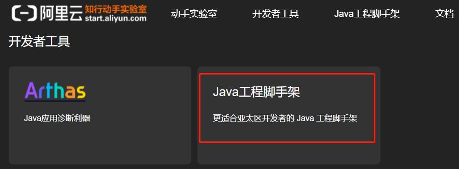 曝光一个网站，我周末就耗在上面了
