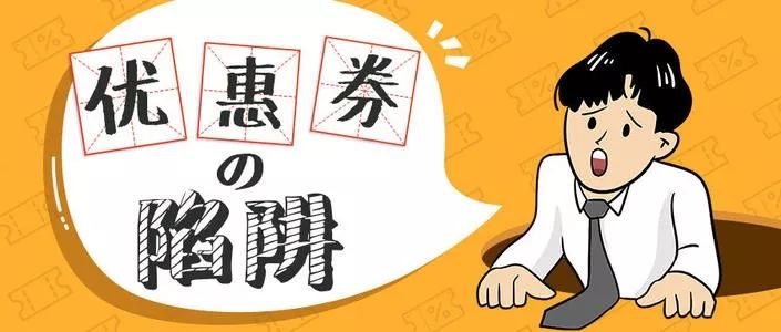 联商好物精选,双11好物节爆款热卖中