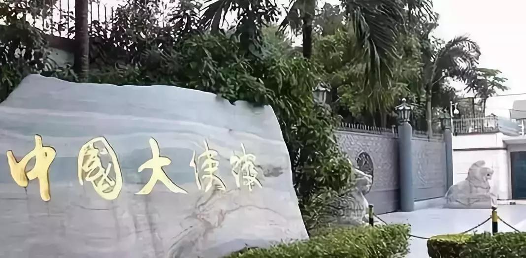 在泰国怎么申请商务签证,怎样办理去泰国的学习签证