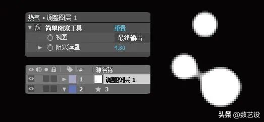 简单的mg动画好做吗,ae制作简单mg图形动画教程