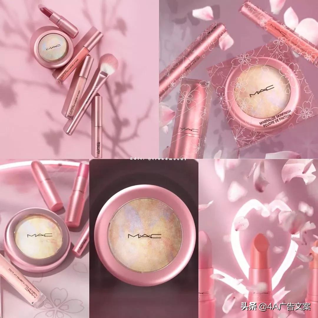 各大品牌樱花限定产品来了，少女心爆棚