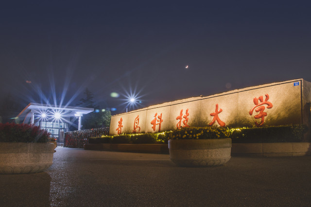 一定要知道的7所黄埔军校,全国43所军校大盘点高考生收藏