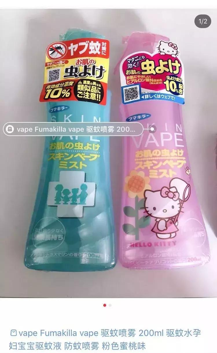 婴幼儿防蚊攻略,婴幼儿防蚊最有效的方法