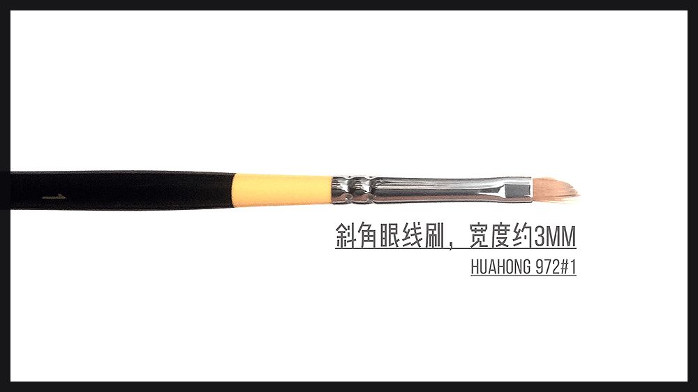 了这个大眼妆，出门被误认为是Lisa