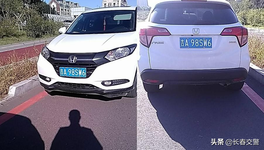 第三批礼让斑马线曝光名单,礼让斑马线的正确打开方式