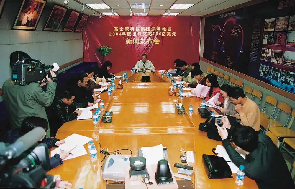 富士康在江苏有生产基地吗,富士康最大的生产基地