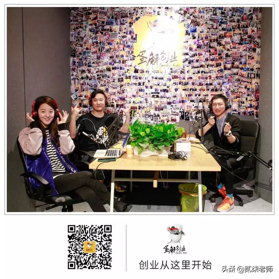 现在的你还会后悔吗,现在创业还不如打工