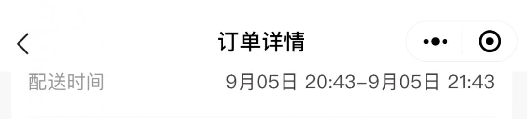 无锡买菜app,无锡买菜软件哪个好用又实惠