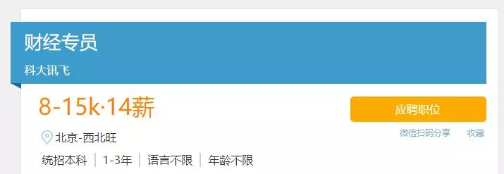 cpa和中高级会计证有什么区别,cpa会计证书含金量是什么