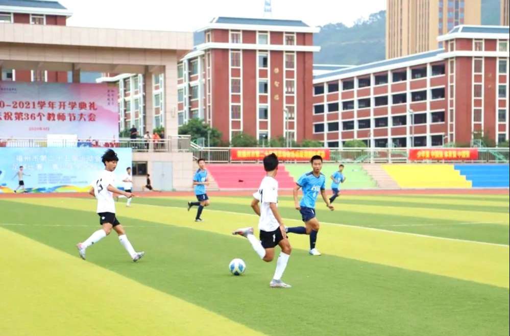 福建省第17届运动会足球比赛,全国青少年足球联赛福州赛区