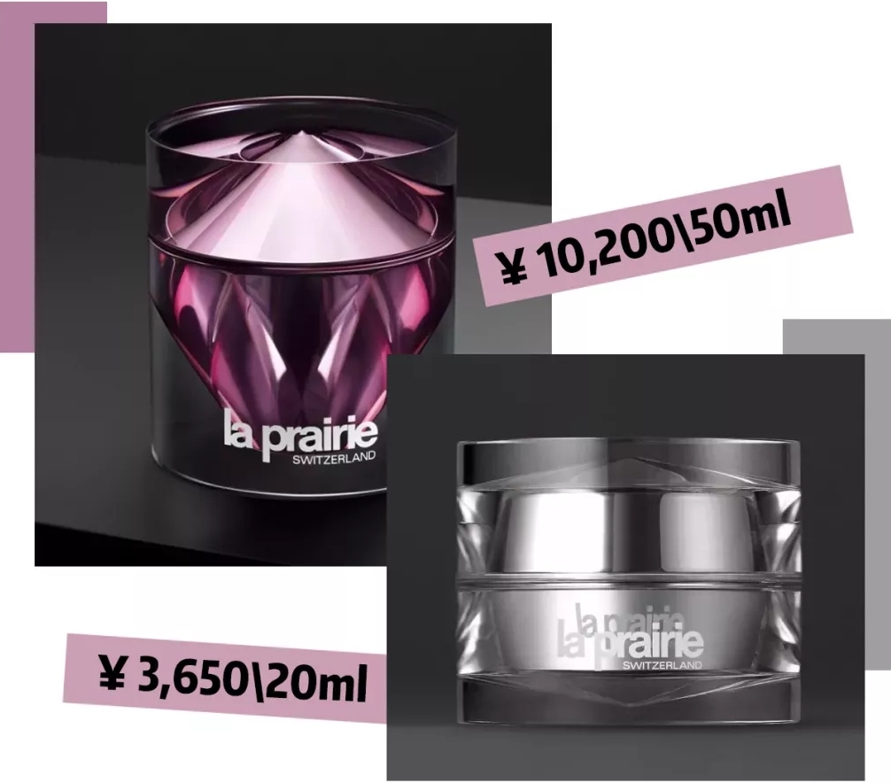 lamer面霜多少钱一套,lamer的面霜多少钱