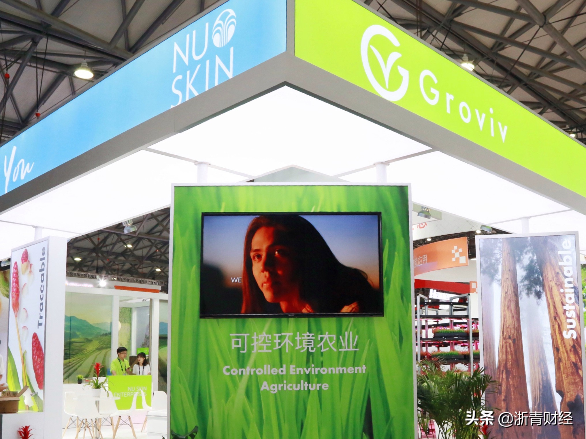 确保产品品质和安全，如新严格把控，为消费者提供保障