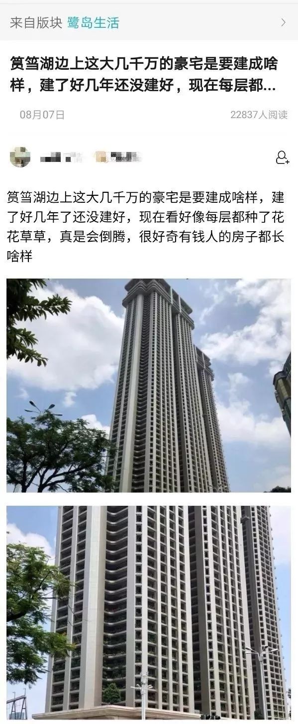 厦门五缘湾十大豪宅最新排名,厦门五缘湾豪宅大户型坚挺