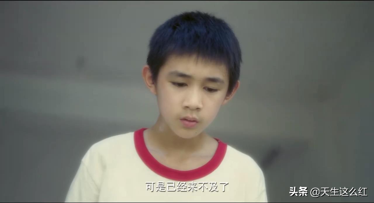 王瑶和朱晶晶事件,王瑶与朱晶晶的关系