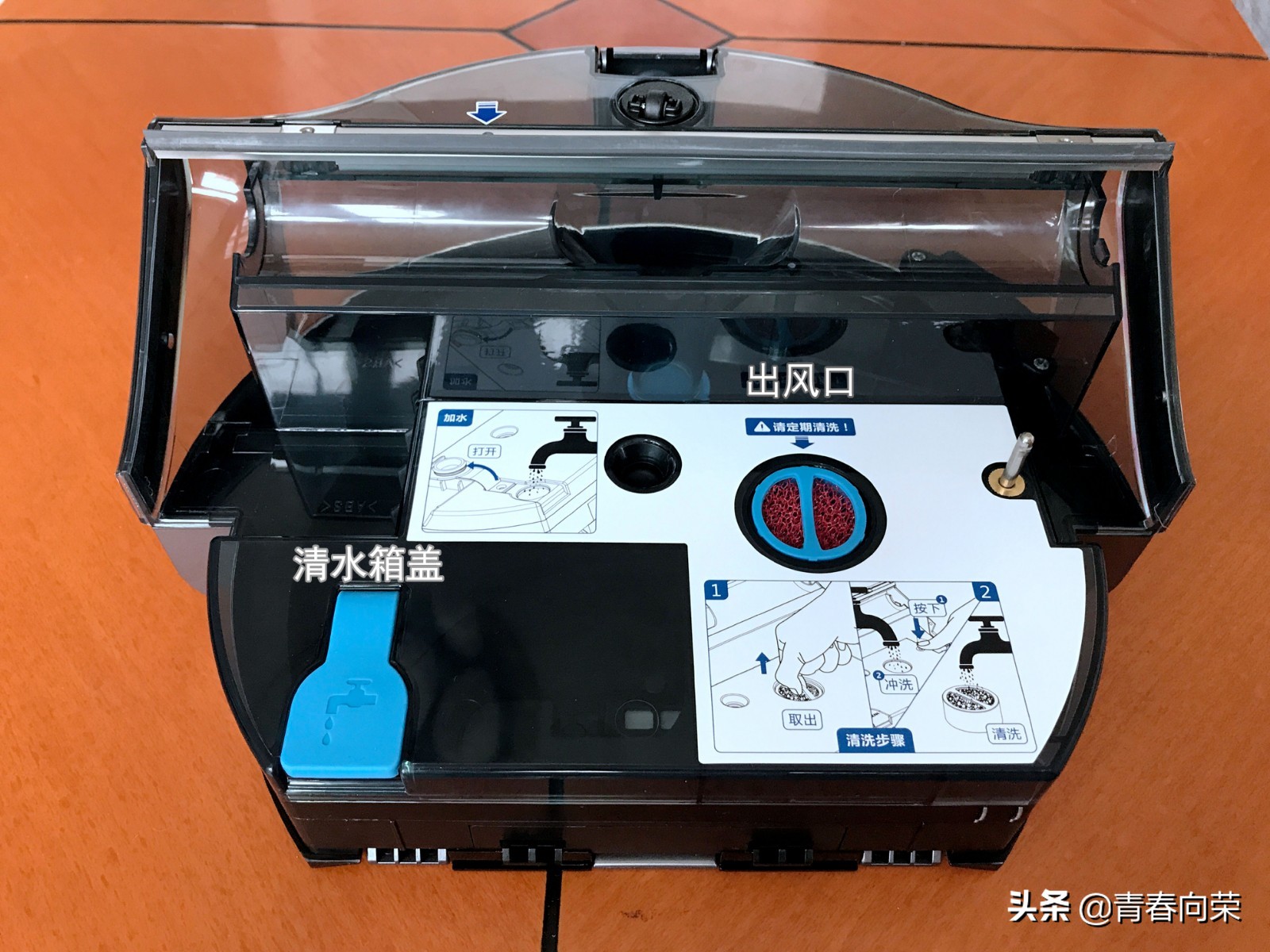 w400型洗地机器人,智慧洗地机器人