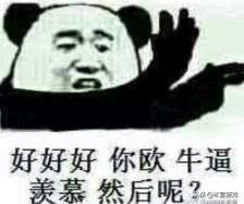 本宫撩戏之零的执行人还是炸高楼、救小兰、反牛顿动作戏的老套路