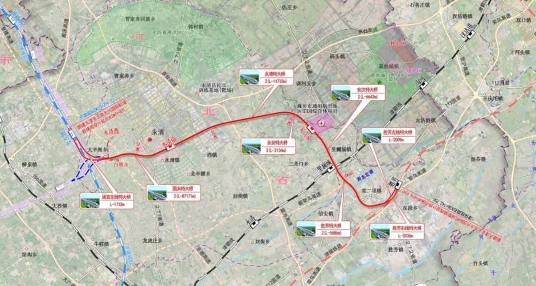 新高铁项目来啦!霸州将用地12.0498公顷!网友:期盼已久