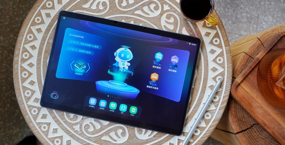 让学习”减负”，精准学专攻薄弱项：科大讯飞AI学习机T10测评