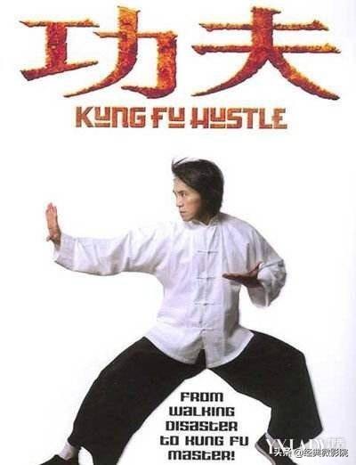 周星驰：悲伤的喜剧之王