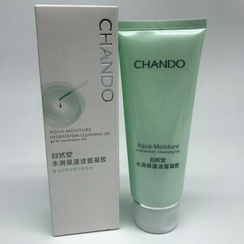 珀莱雅和自然堂哪个抗皱效果好,珀莱雅自然堂百雀羚哪个好