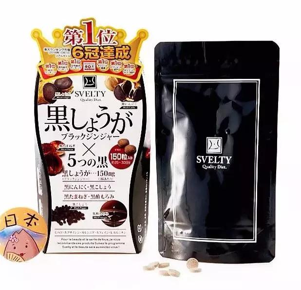 从小众到大众从摇滚到流行,从小众到爆红的成功经验