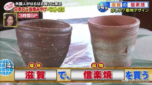 在日本特产有哪些值得买当礼物,日本人去中国必买的特产