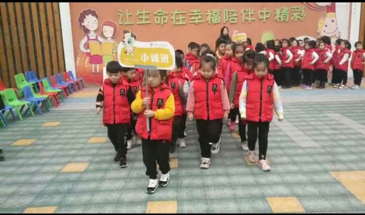 幼儿园大班运动会项目室外,幼儿园大班运动会班级群总结