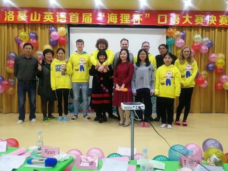 厦门卡由培训中心洛基山英语被授予剑桥CICE英语海沧区考点